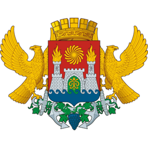 Официальный герб города Махачкала